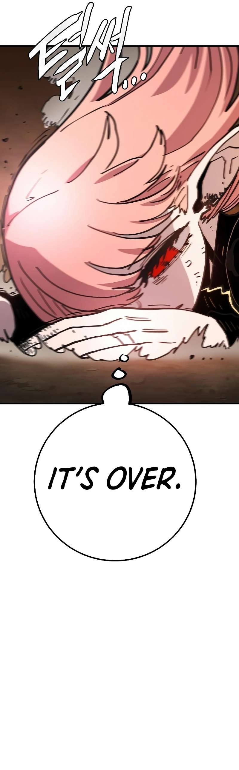 Read Player (Oh Hyeon-Jun) Manga Online