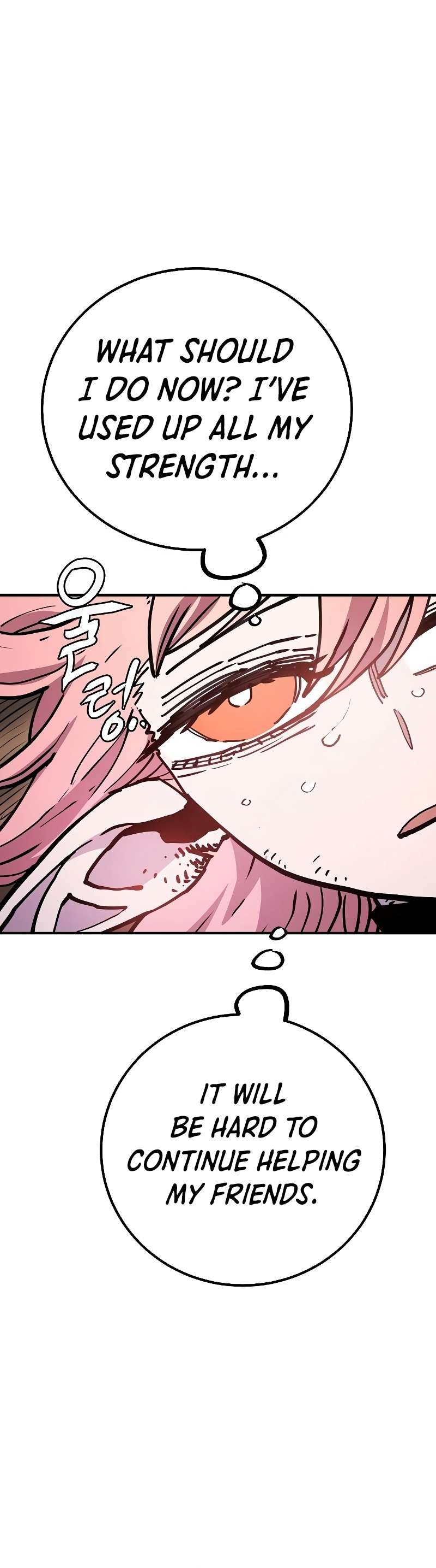 Read Player (Oh Hyeon-Jun) Manga Online