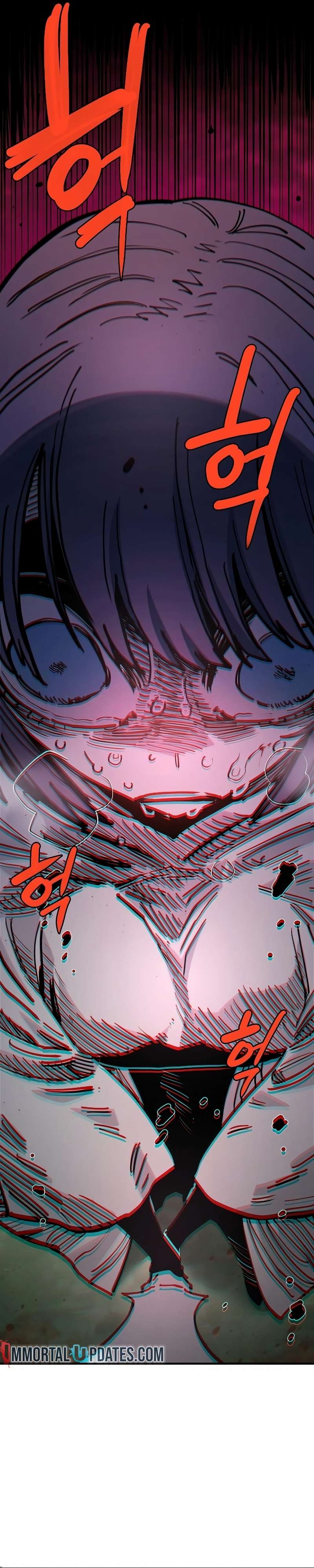 Read Player (Oh Hyeon-Jun) Manga Online