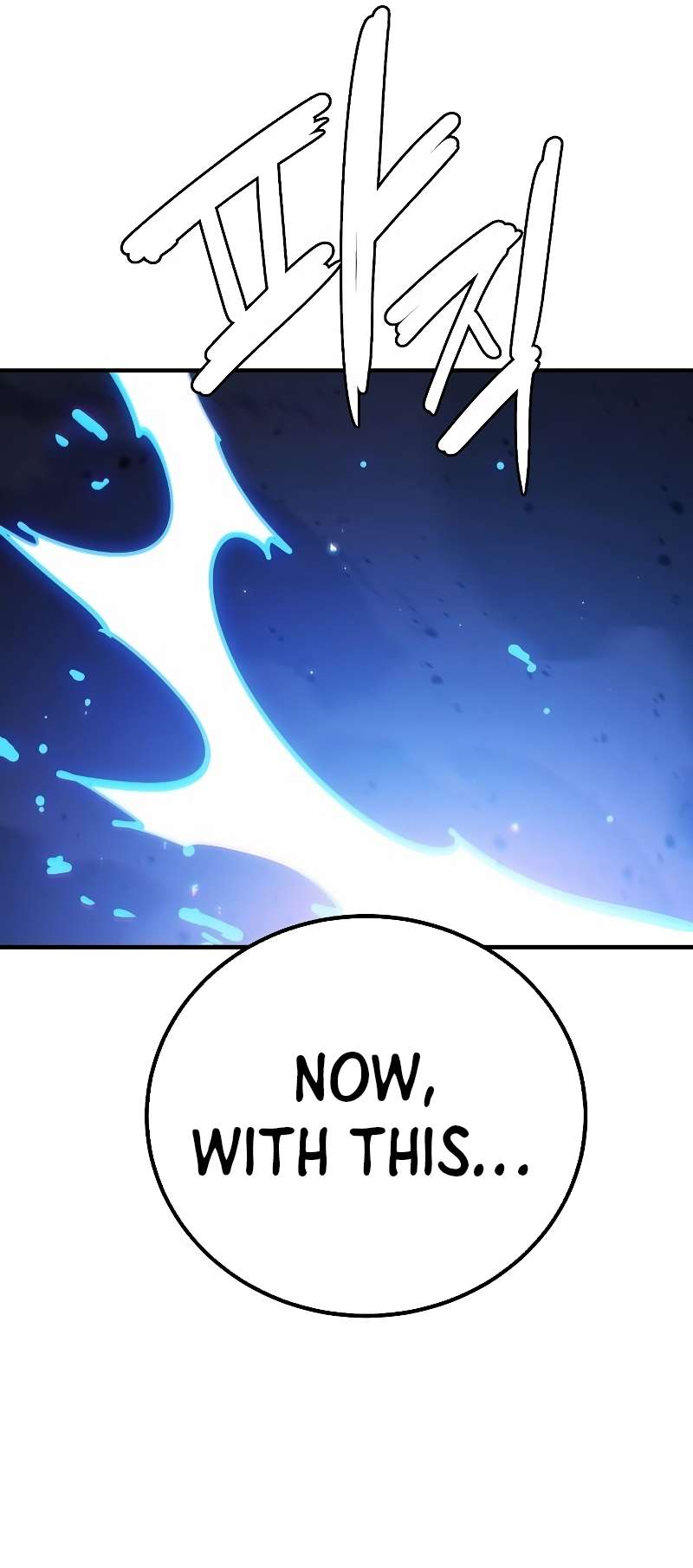 Read Player (Oh Hyeon-Jun) Manga Online