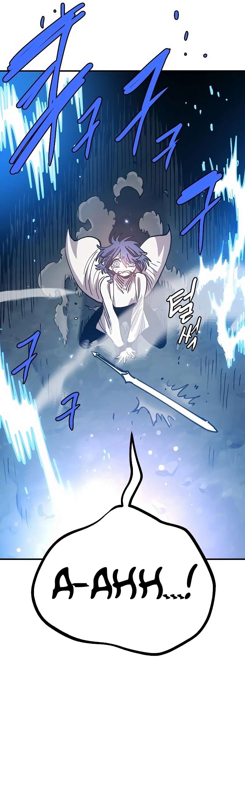 Read Player (Oh Hyeon-Jun) Manga Online