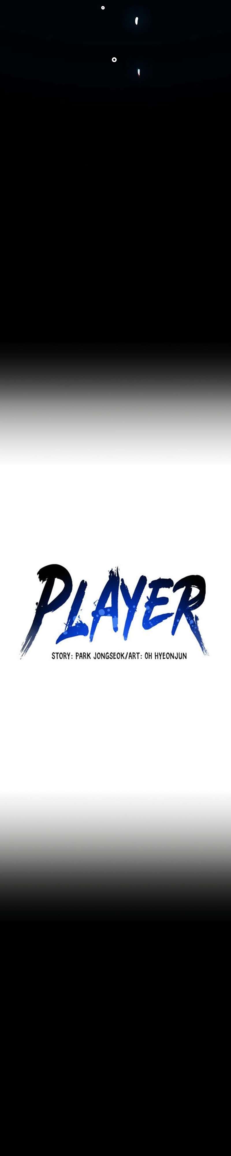 Read Player (Oh Hyeon-Jun) Manga Online