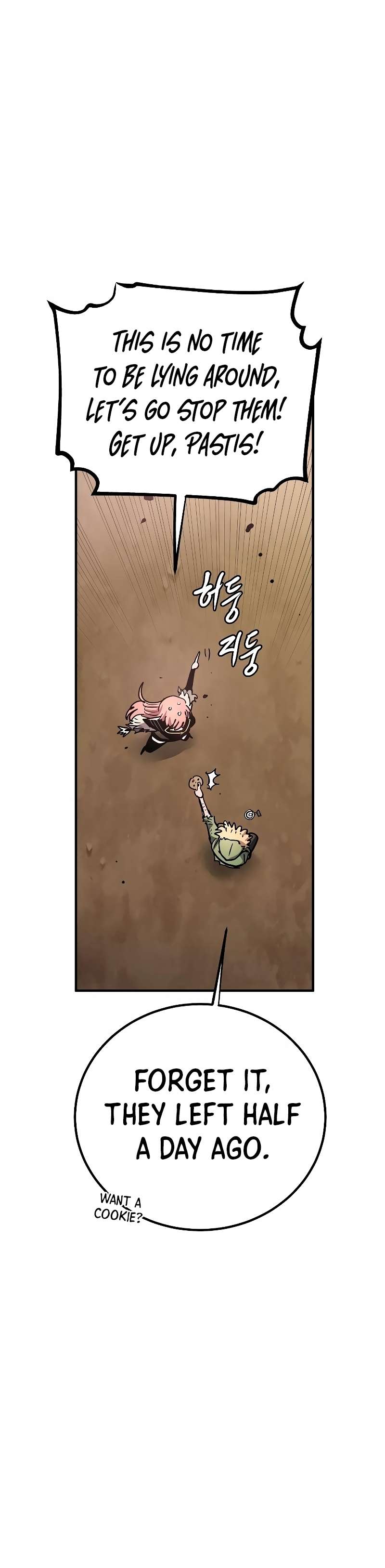 Read Player (Oh Hyeon-Jun) Manga Online