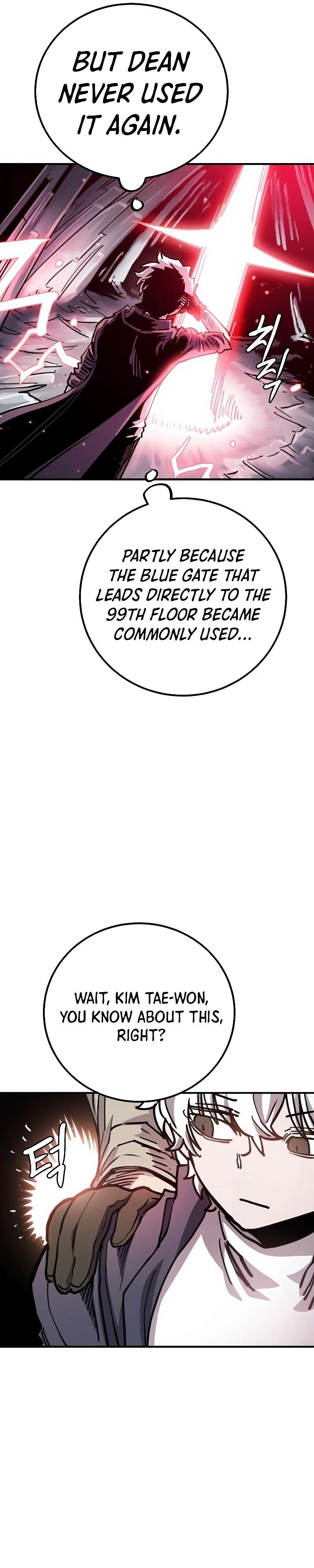 Read Player (Oh Hyeon-Jun) Manga Online