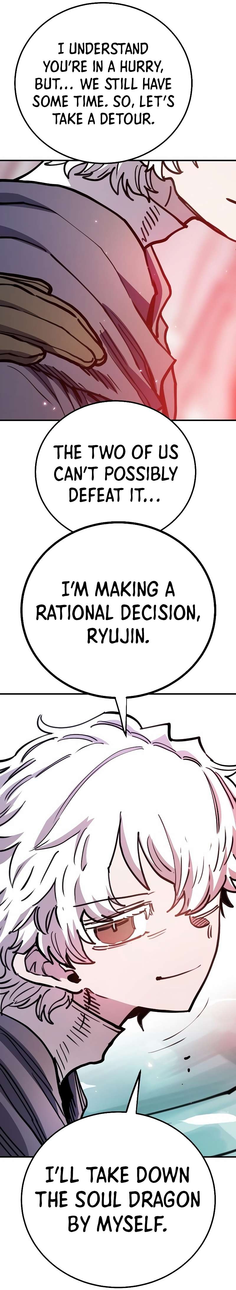 Read Player (Oh Hyeon-Jun) Manga Online