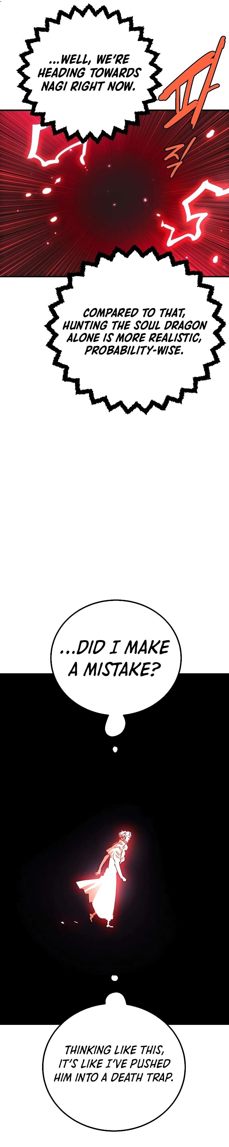 Read Player (Oh Hyeon-Jun) Manga Online