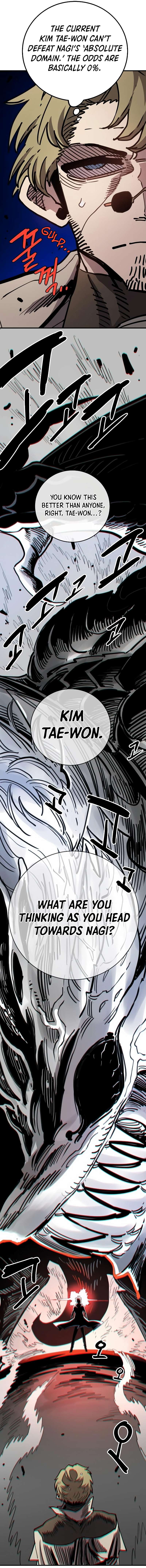 Read Player (Oh Hyeon-Jun) Manga Online