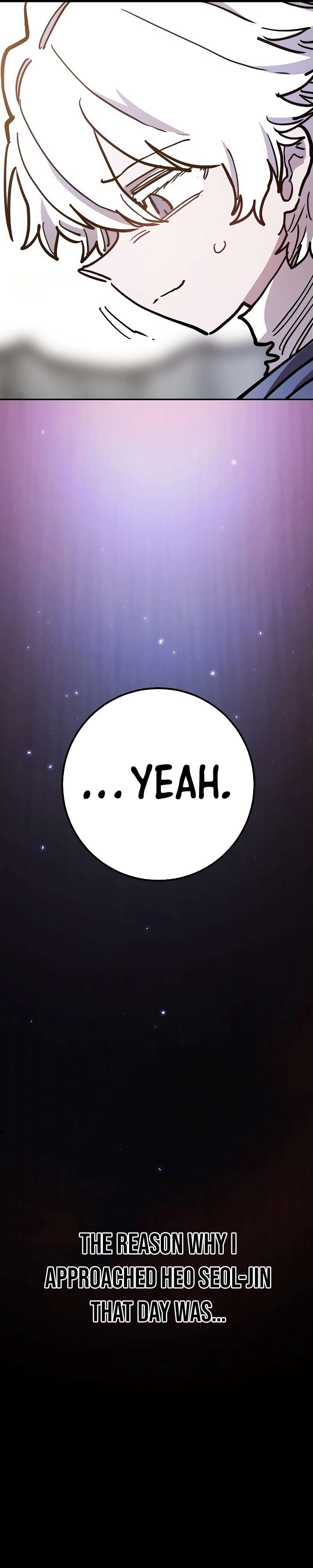 Read Player (Oh Hyeon-Jun) Manga Online