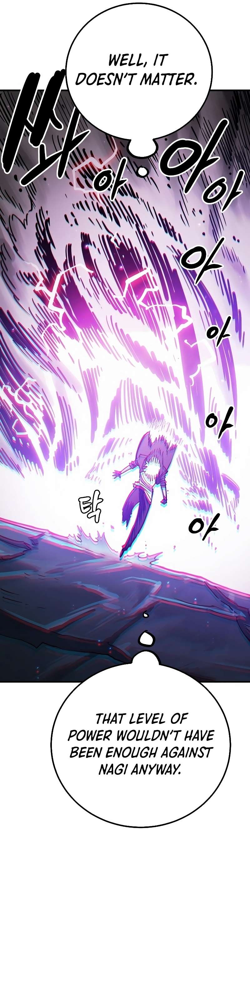 Read Player (Oh Hyeon-Jun) Manga Online