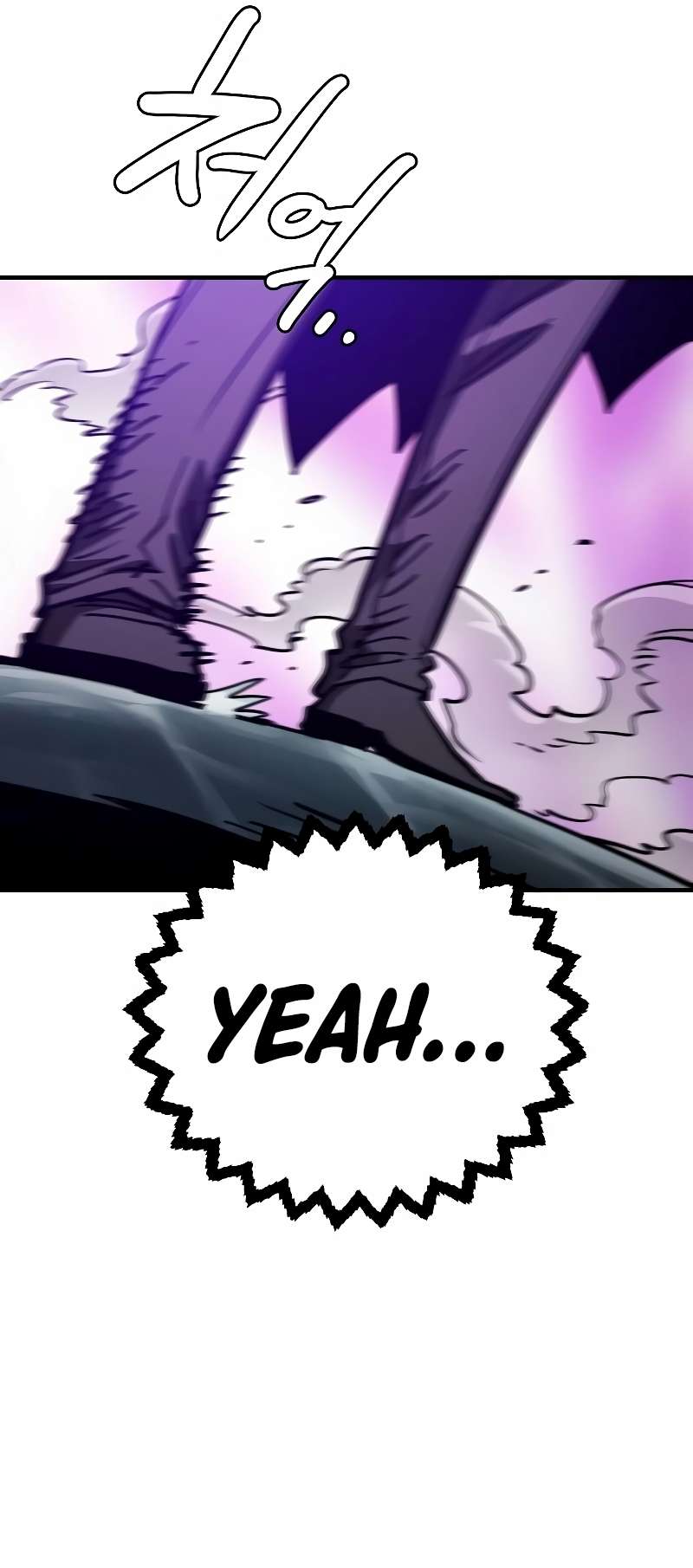 Read Player (Oh Hyeon-Jun) Manga Online