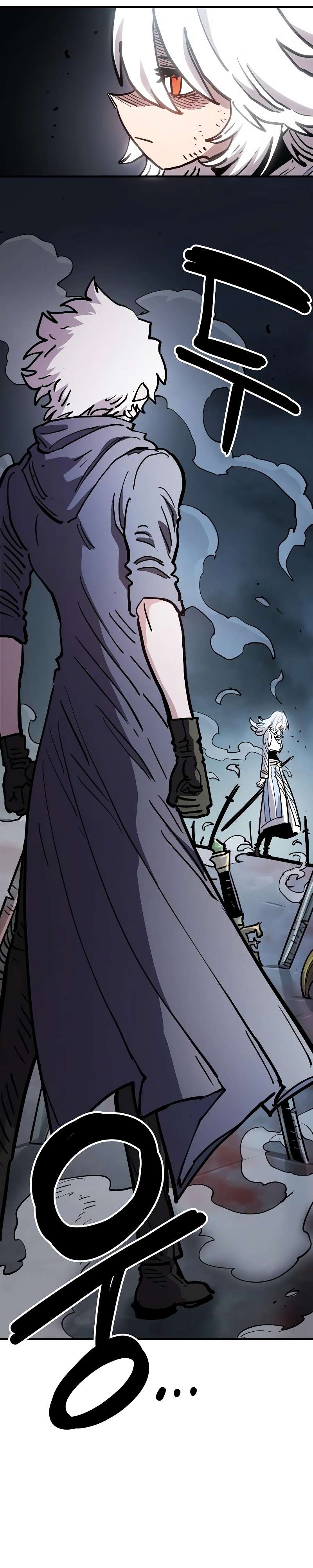 Read Player (Oh Hyeon-Jun) Manga Online