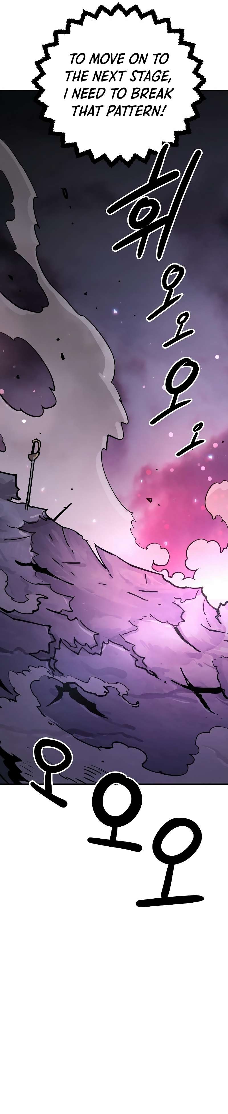 Read Player (Oh Hyeon-Jun) Manga Online