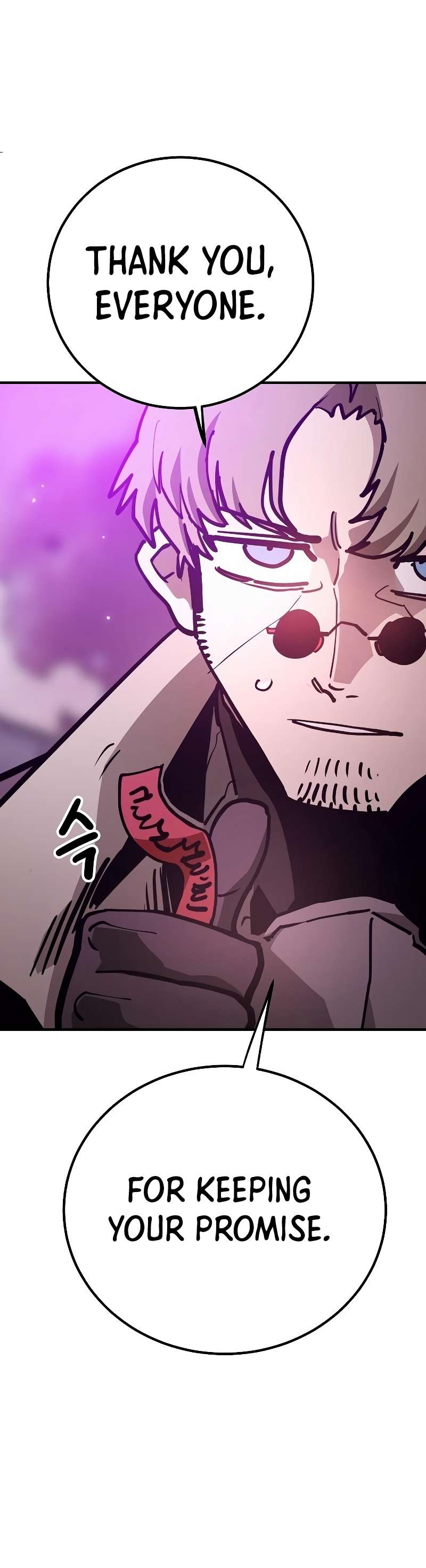 Read Player (Oh Hyeon-Jun) Manga Online