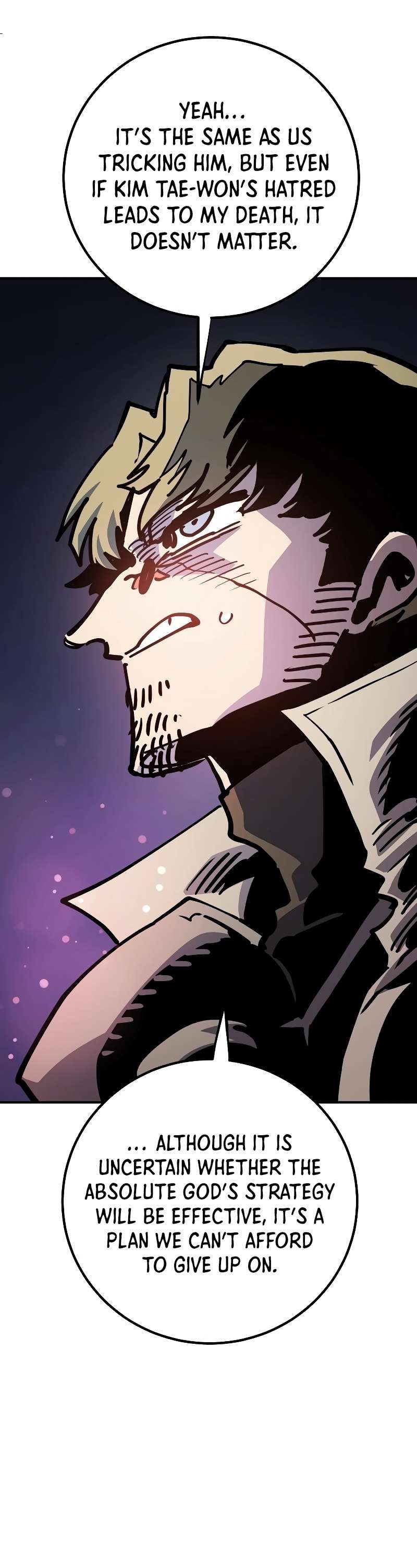 Read Player (Oh Hyeon-Jun) Manga Online