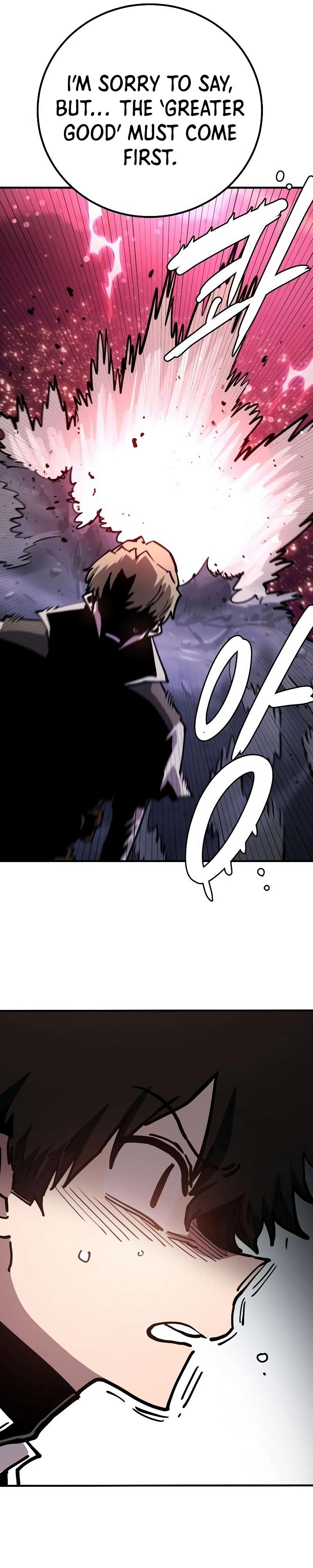 Read Player (Oh Hyeon-Jun) Manga Online