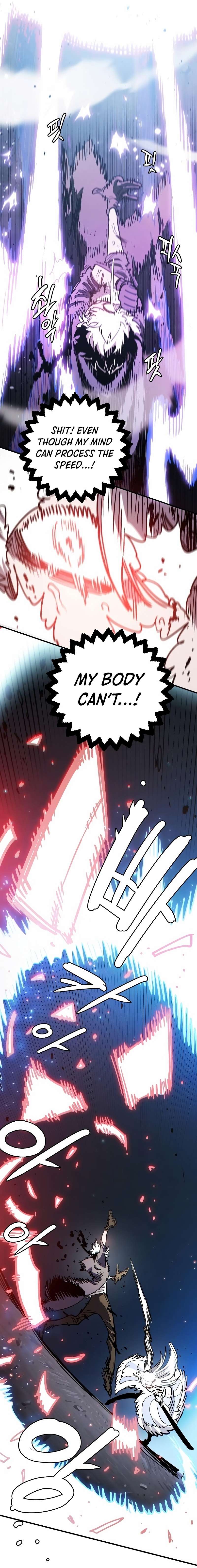 Read Player (Oh Hyeon-Jun) Manga Online