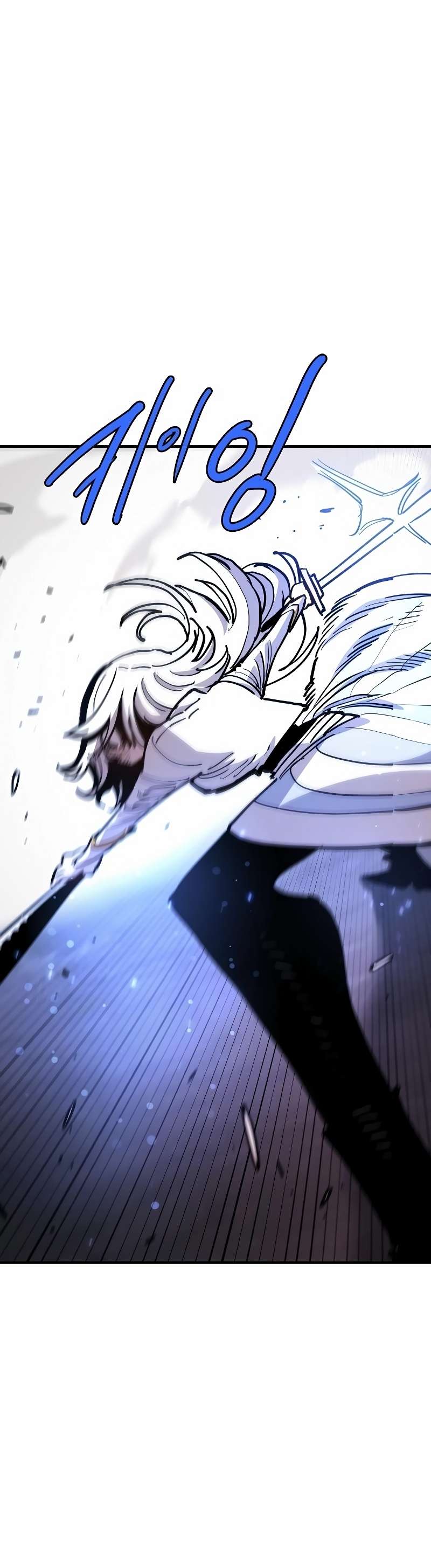 Read Player (Oh Hyeon-Jun) Manga Online