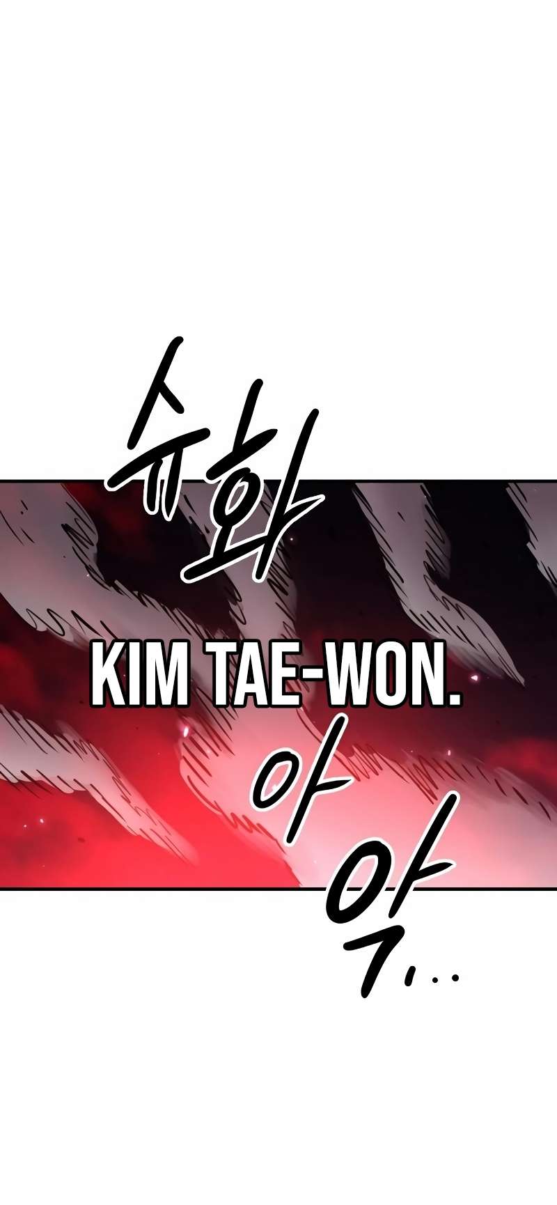 Read Player (Oh Hyeon-Jun) Manga Online