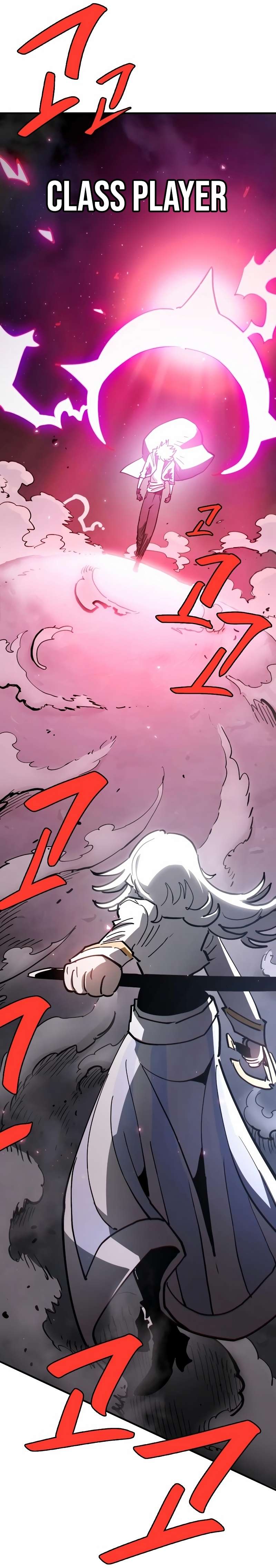 Read Player (Oh Hyeon-Jun) Manga Online