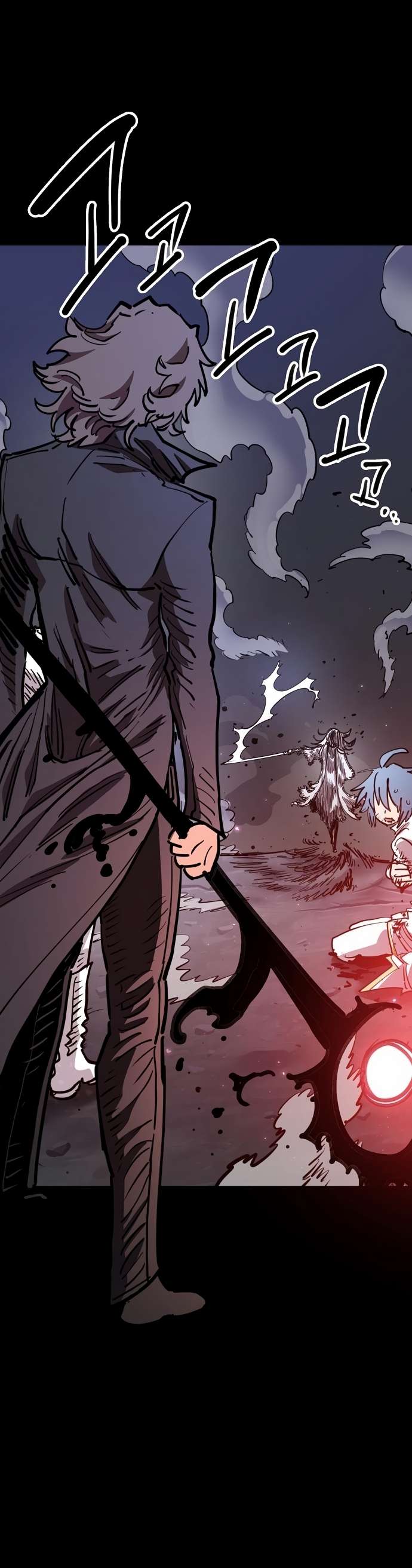 Read Player (Oh Hyeon-Jun) Manga Online