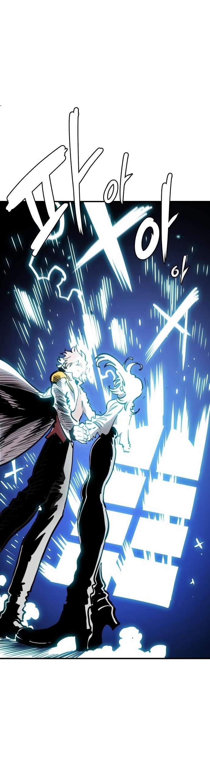 Read Player (Oh Hyeon-Jun) Manga Online