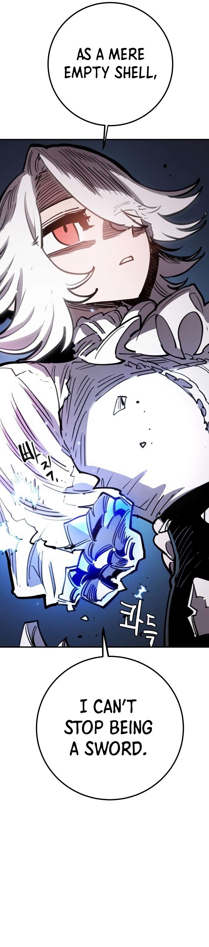 Read Player (Oh Hyeon-Jun) Manga Online