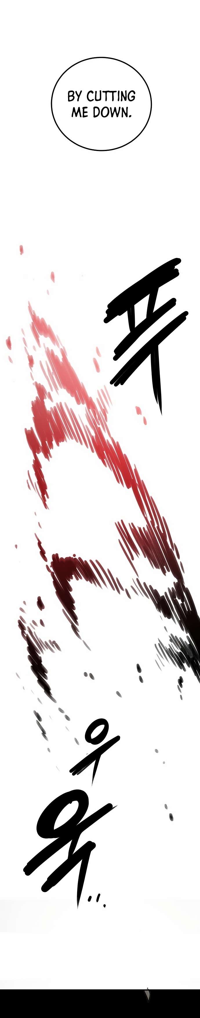 Read Player (Oh Hyeon-Jun) Manga Online