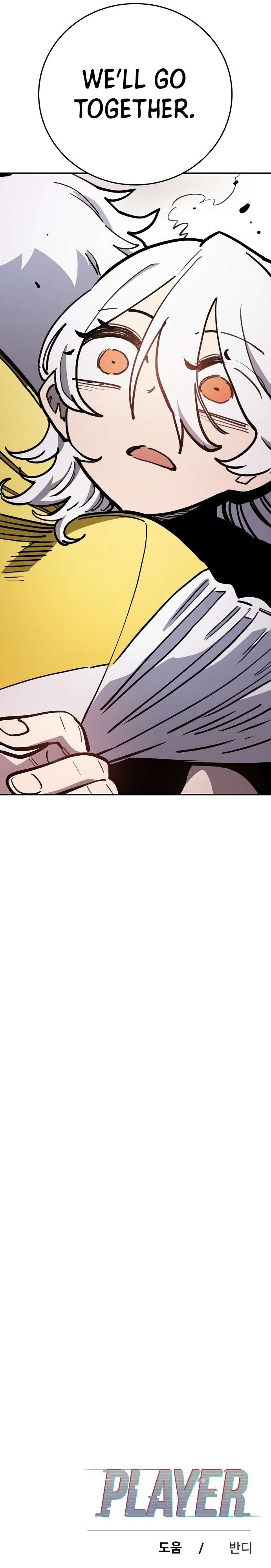 Read Player (Oh Hyeon-Jun) Manga Online