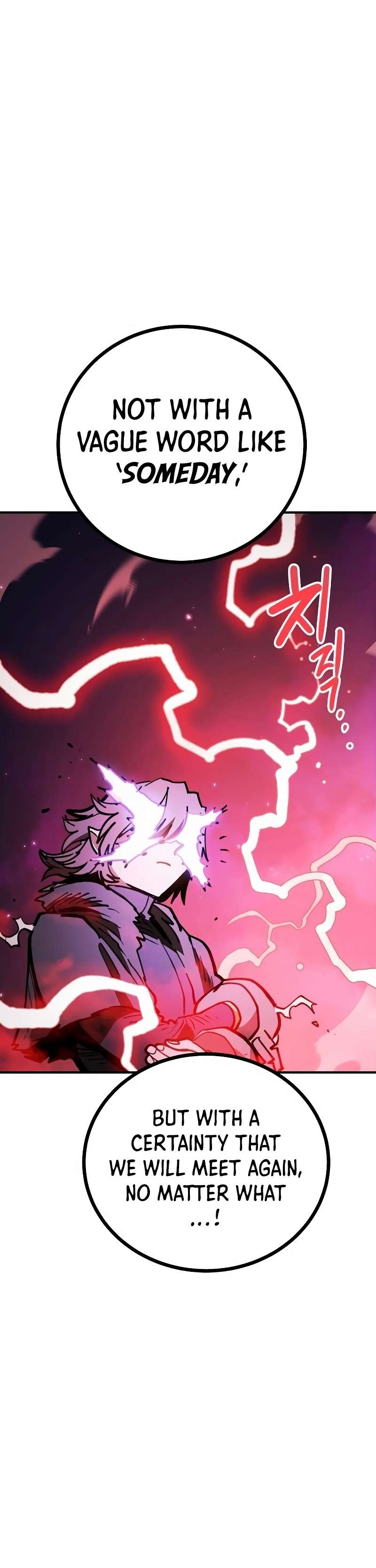 Read Player (Oh Hyeon-Jun) Manga Online