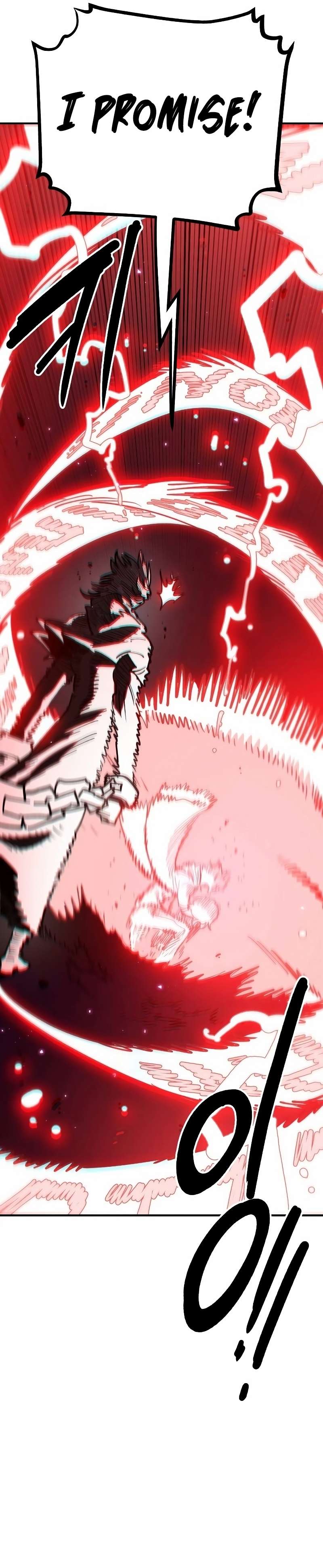 Read Player (Oh Hyeon-Jun) Manga Online