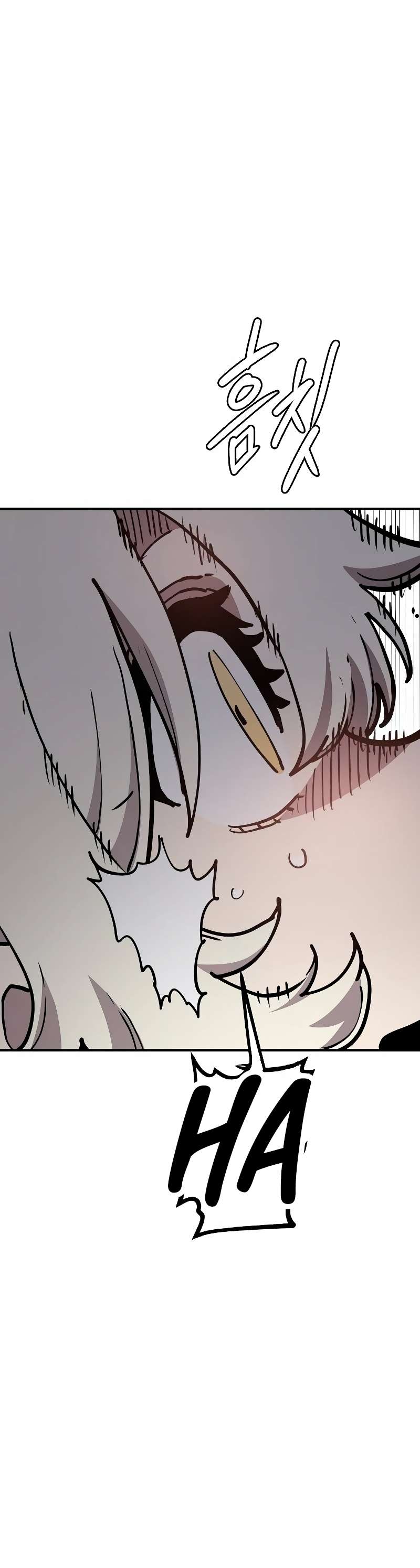 Read Player (Oh Hyeon-Jun) Manga Online