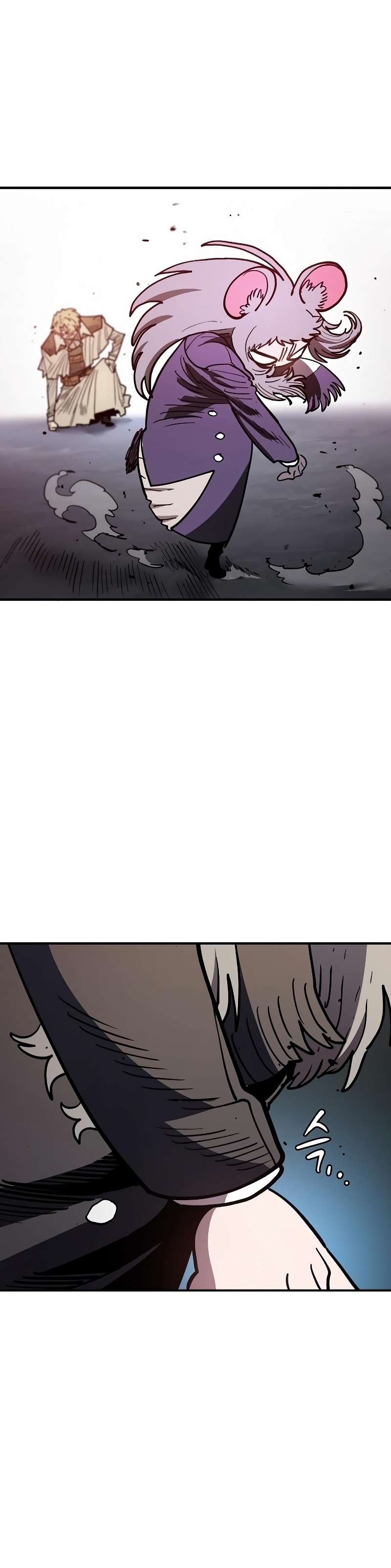 Read Player (Oh Hyeon-Jun) Manga Online