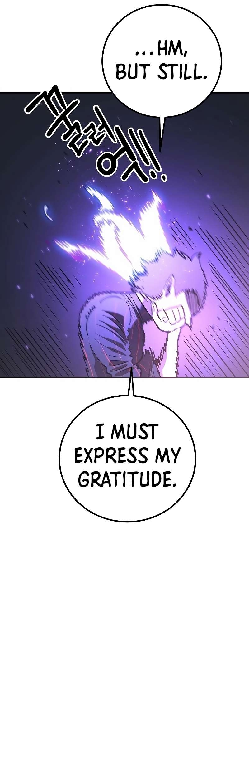 Read Player (Oh Hyeon-Jun) Manga Online