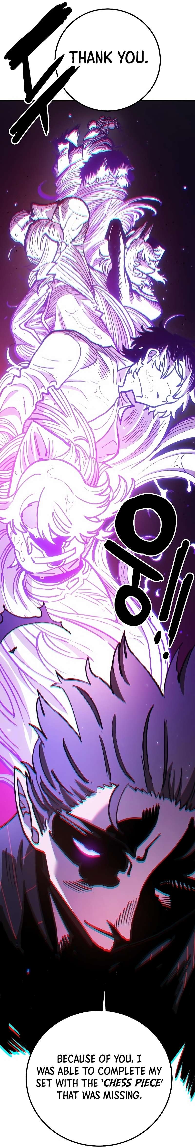 Read Player (Oh Hyeon-Jun) Manga Online