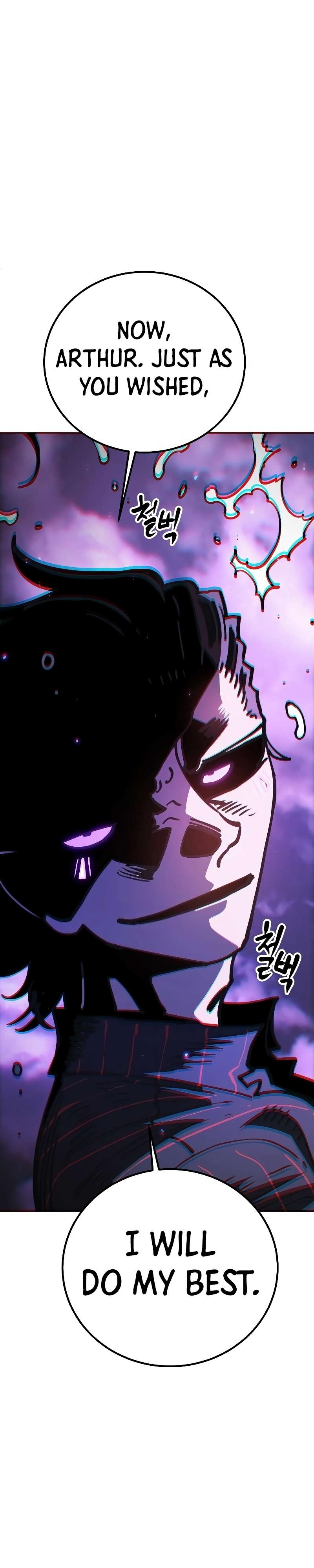 Read Player (Oh Hyeon-Jun) Manga Online