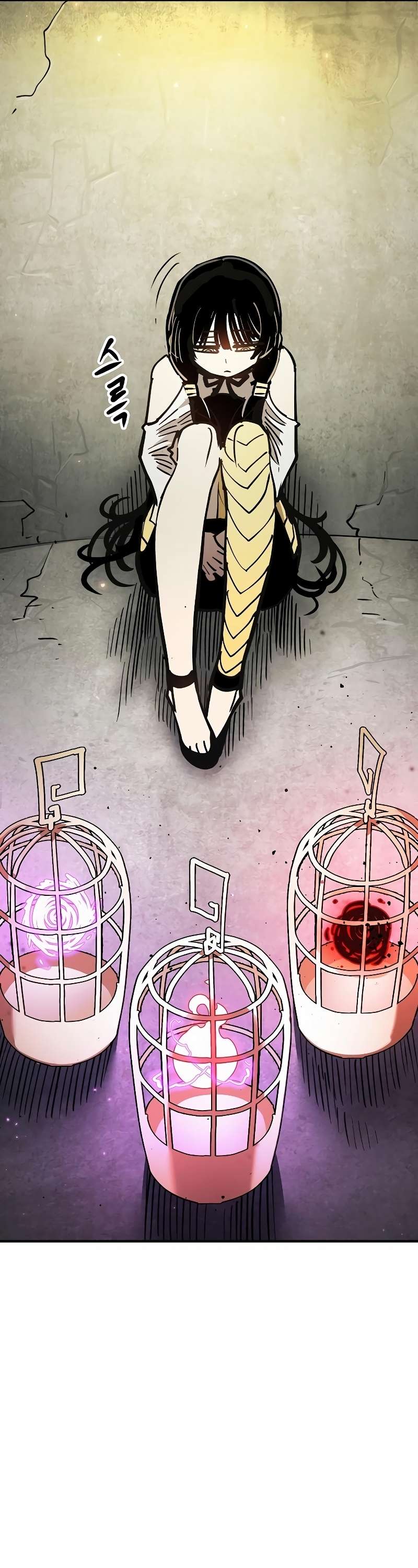 Read Player (Oh Hyeon-Jun) Manga Online