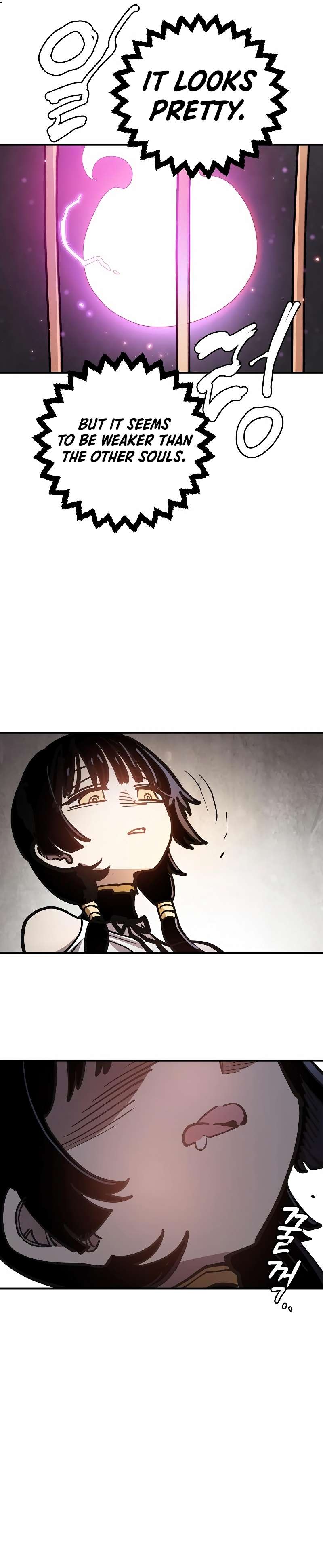 Read Player (Oh Hyeon-Jun) Manga Online