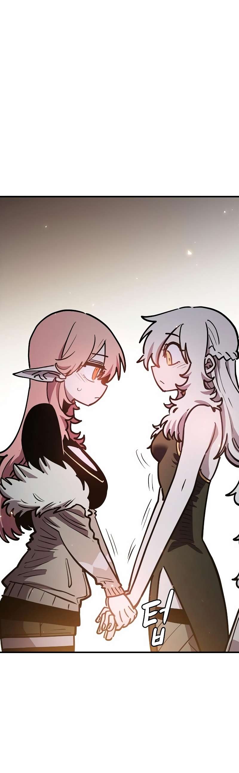 Read Player (Oh Hyeon-Jun) Manga Online