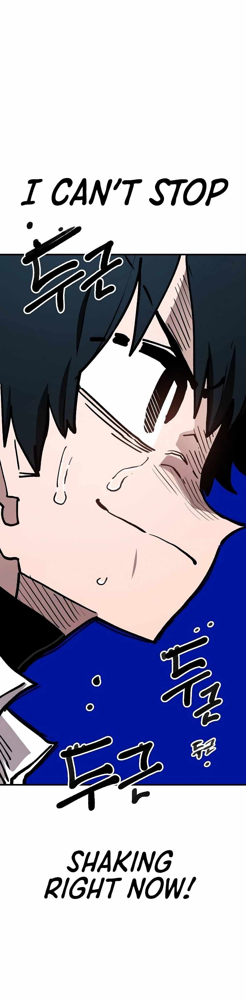 Read Player (Oh Hyeon-Jun) Manga Online