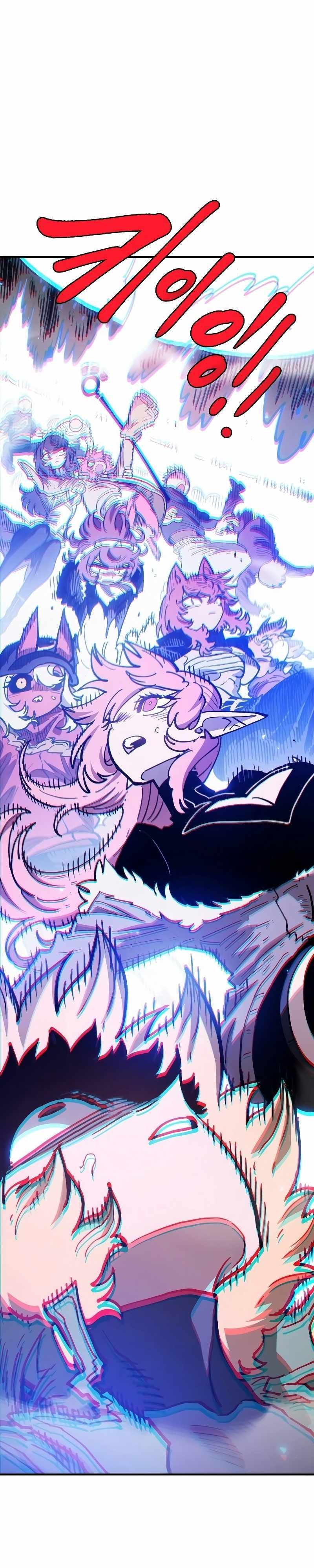 Read Player (Oh Hyeon-Jun) Manga Online