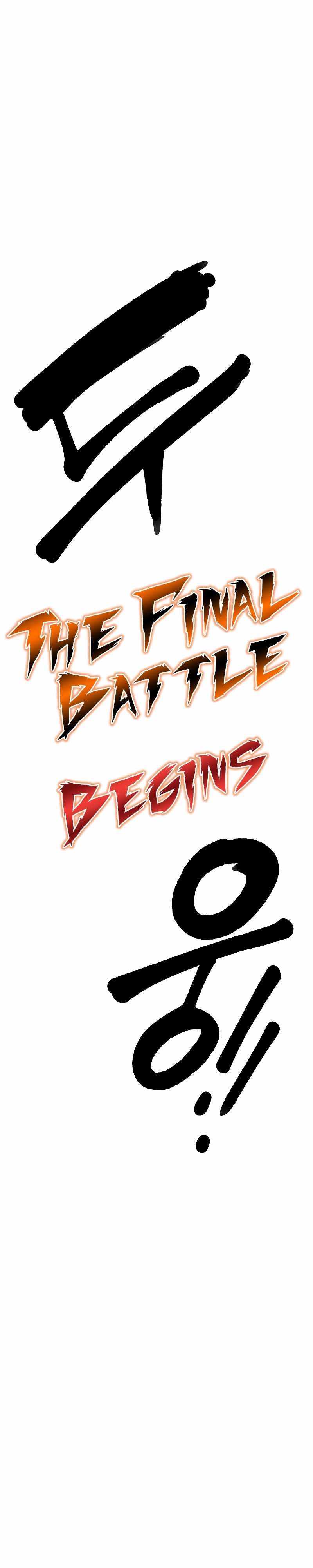 Read Player (Oh Hyeon-Jun) Manga Online