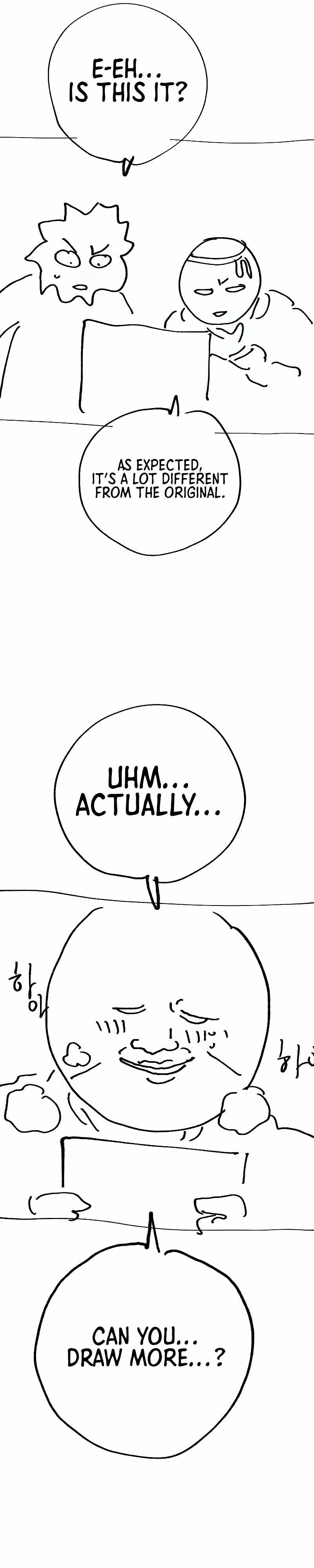 Read Player (Oh Hyeon-Jun) Manga Online