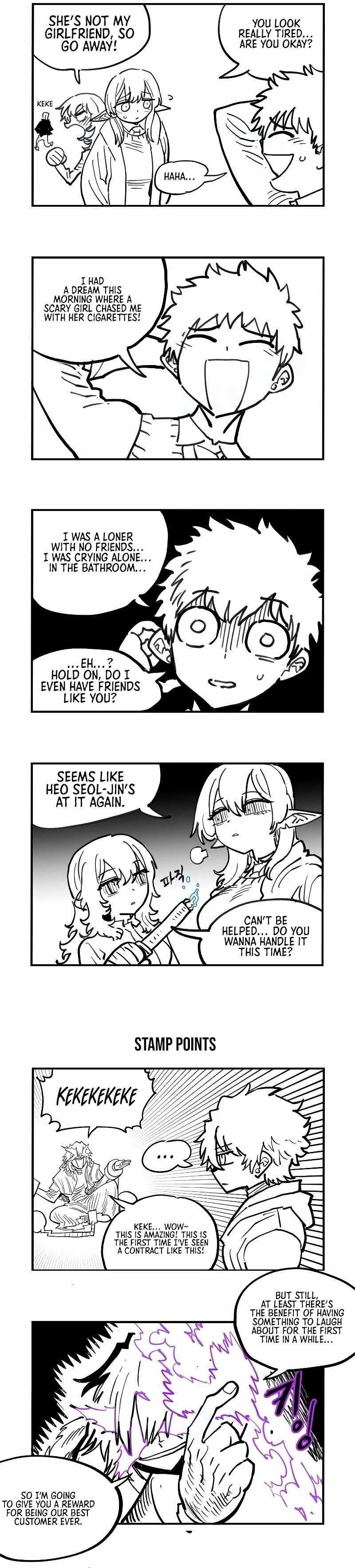 Read Player (Oh Hyeon-Jun) Manga Online