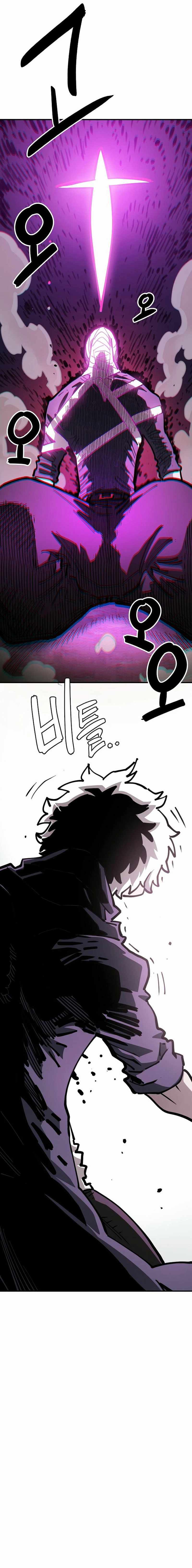 Read Player (Oh Hyeon-Jun) Manga Online