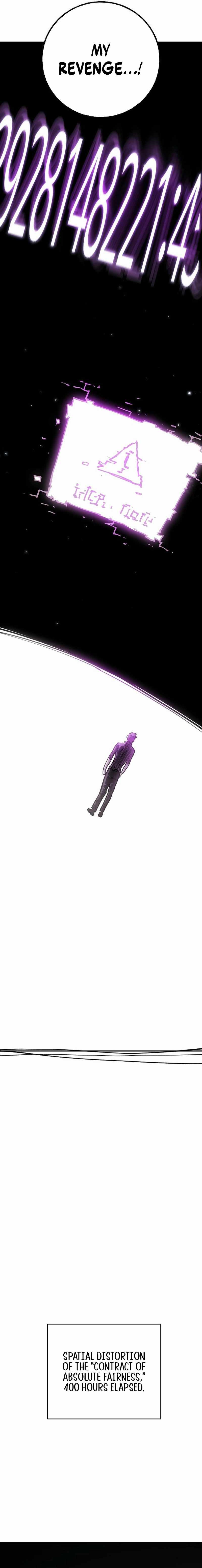 Read Player (Oh Hyeon-Jun) Manga Online