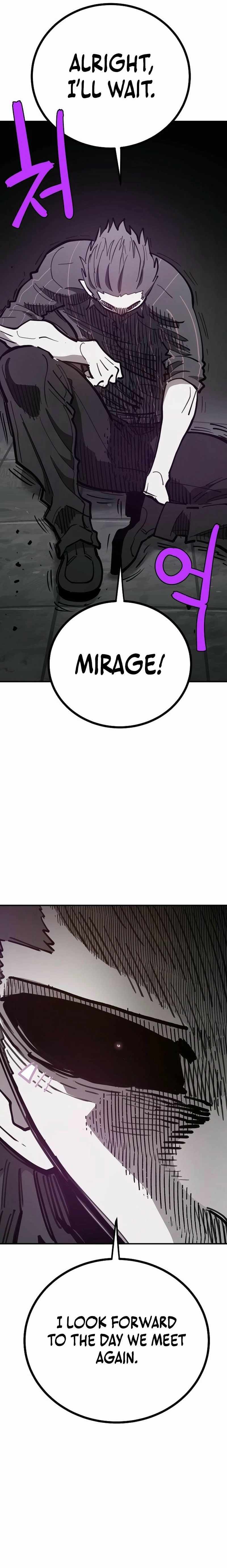 Read Player (Oh Hyeon-Jun) Manga Online