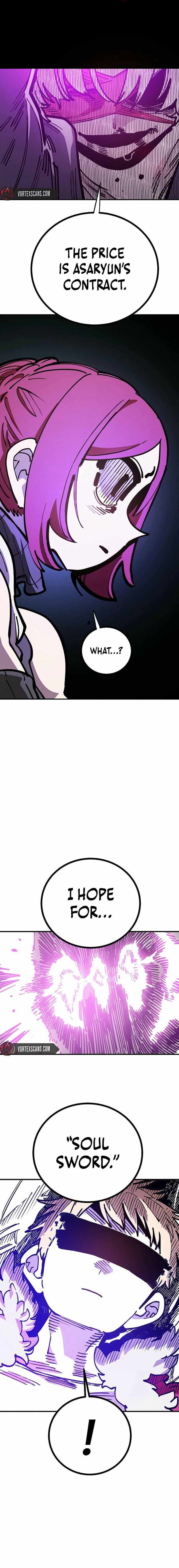 Read Player (Oh Hyeon-Jun) Manga Online