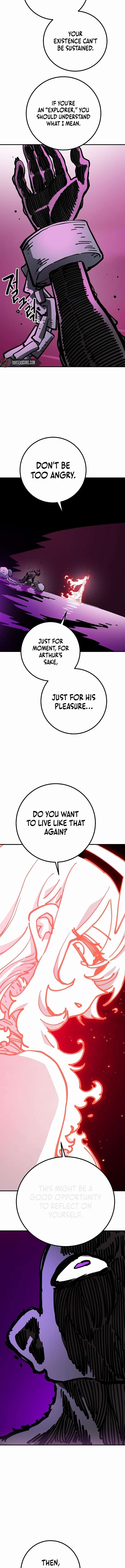 Read Player (Oh Hyeon-Jun) Manga Online