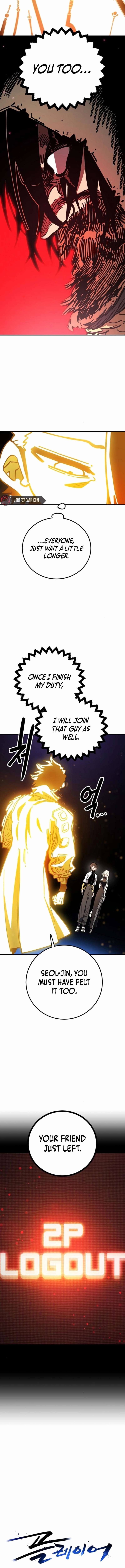 Read Player (Oh Hyeon-Jun) Manga Online