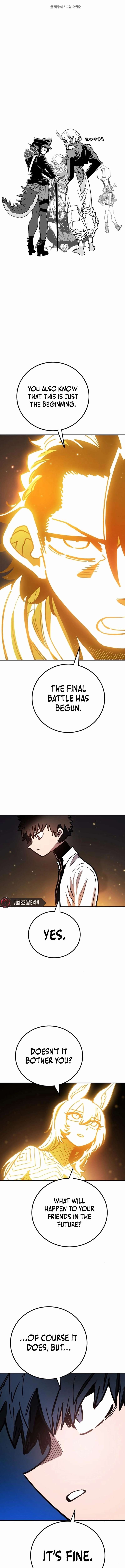 Read Player (Oh Hyeon-Jun) Manga Online